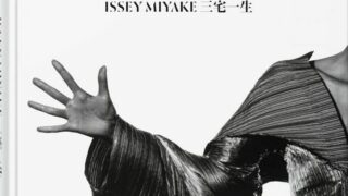 6 знакових речей від Issey Miyake-320x180