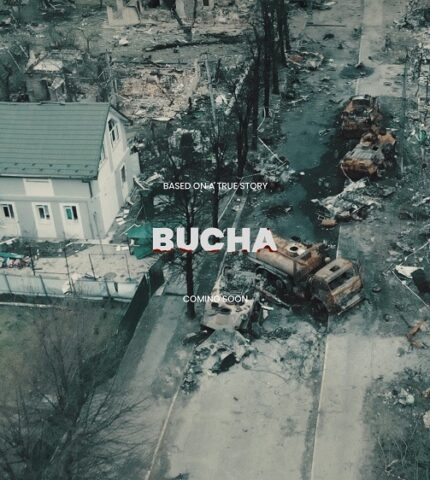 Як це було: У Києві презентували тизер-трейлер до фільму-драмі “БУЧА”-430x480