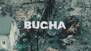 У День міста Буча буде презентовано трейлер до фільму “БУЧА”-320x180