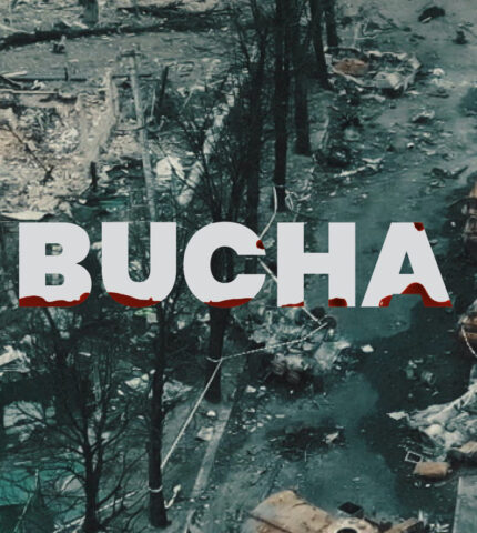 В День міста Буча буде презентовано трейлер до фільму “БУЧА”-430x480
