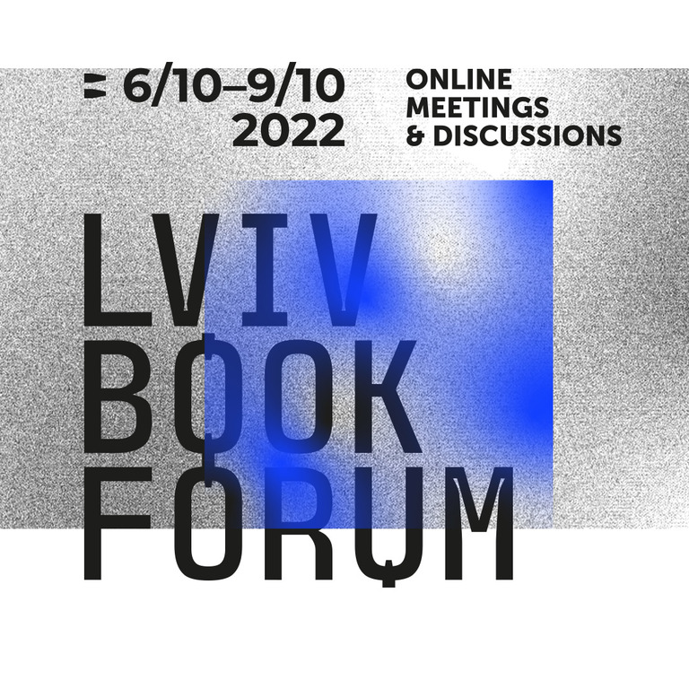 BookForum 11