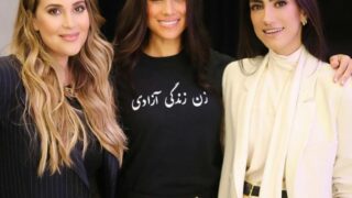 Меган Маркл підтримала протести іранських жінок-320x180