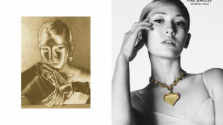 Prada представив свою першу ювелірну колекцію із переробленого золота-320x180