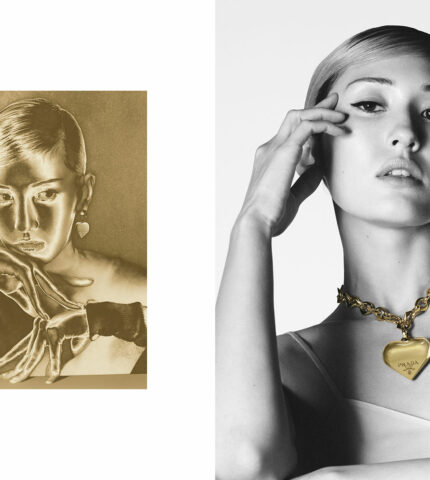 Prada представил свою первую ювелирную коллекцию из переработанного золота-430x480