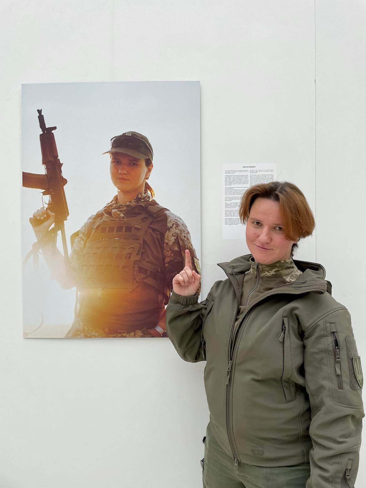 Small Talk: антропологіня та активістка Дафна Рачок про фотовиставку «ЛГБТІК+ на захисті України»-Фото 2
