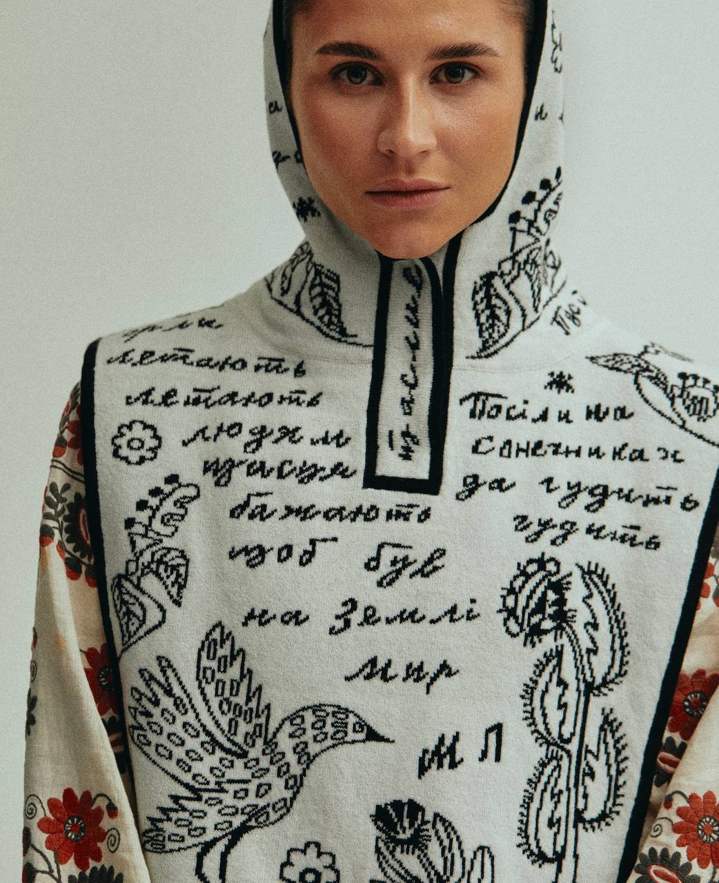 Правнучка Марії Примаченко стала обличчям капсульної колекції 91lab, натхненної творчістю художниці-Фото 2
