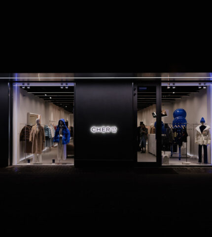 CHER’17 відкрив новий модний діджитал-простір у центрі столиці, де із кранів ллється ігрист-430x480