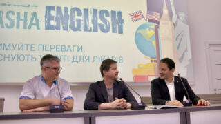 Українських лікарів безплатно навчатимуть англійської мови-320x180