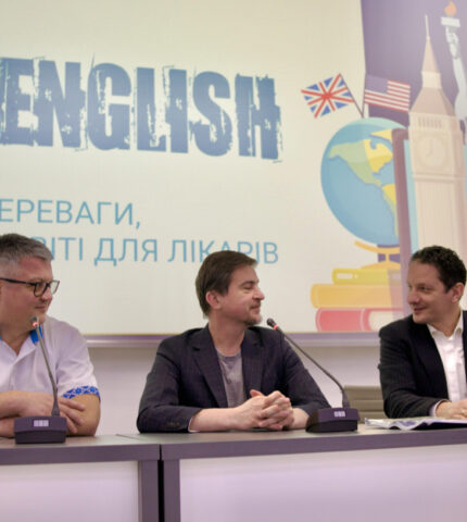 Українських лікарів безплатно навчатимуть англійської мови-430x480