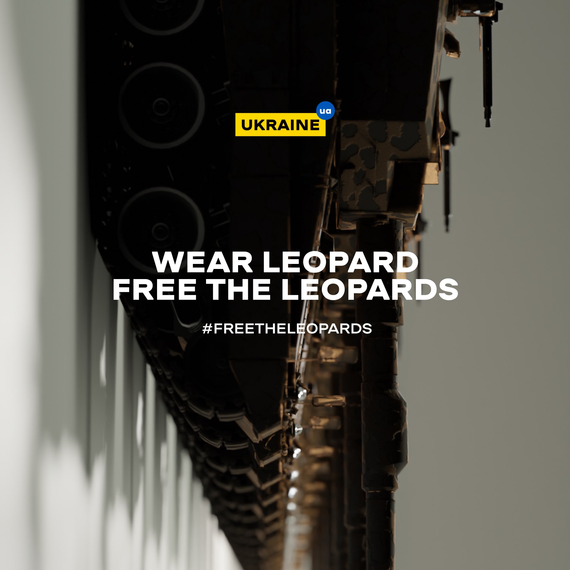 Free The Leopards танки для України
