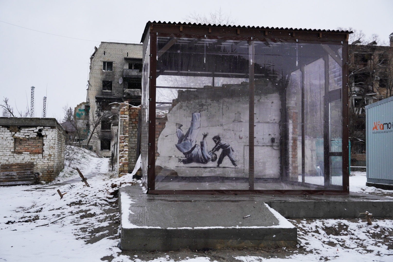 Графіті Бенксі на Київщині захист