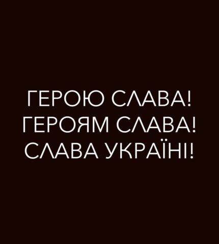 воєнні злочини росії: розстріл за слова "Слава Україні!"