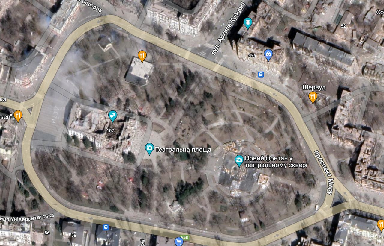 Google Maps оновили знімки Маріуполя