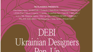 DEBI: Шоукейс українських дизайнерів у рамках Mercedes-Benz Fashion Week Tbilisi-320x180