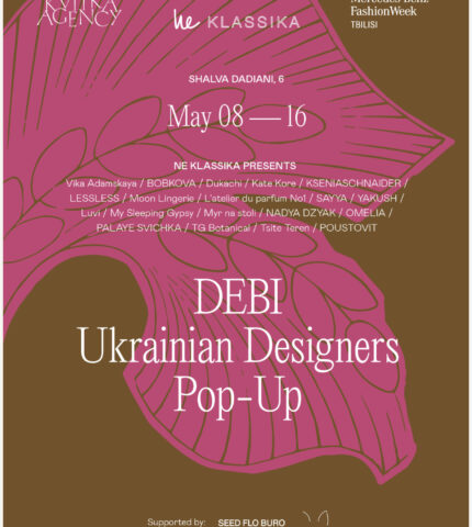 DEBI: Шоукейс українських дизайнерів у рамках Mercedes-Benz Fashion Week Tbilisi-430x480