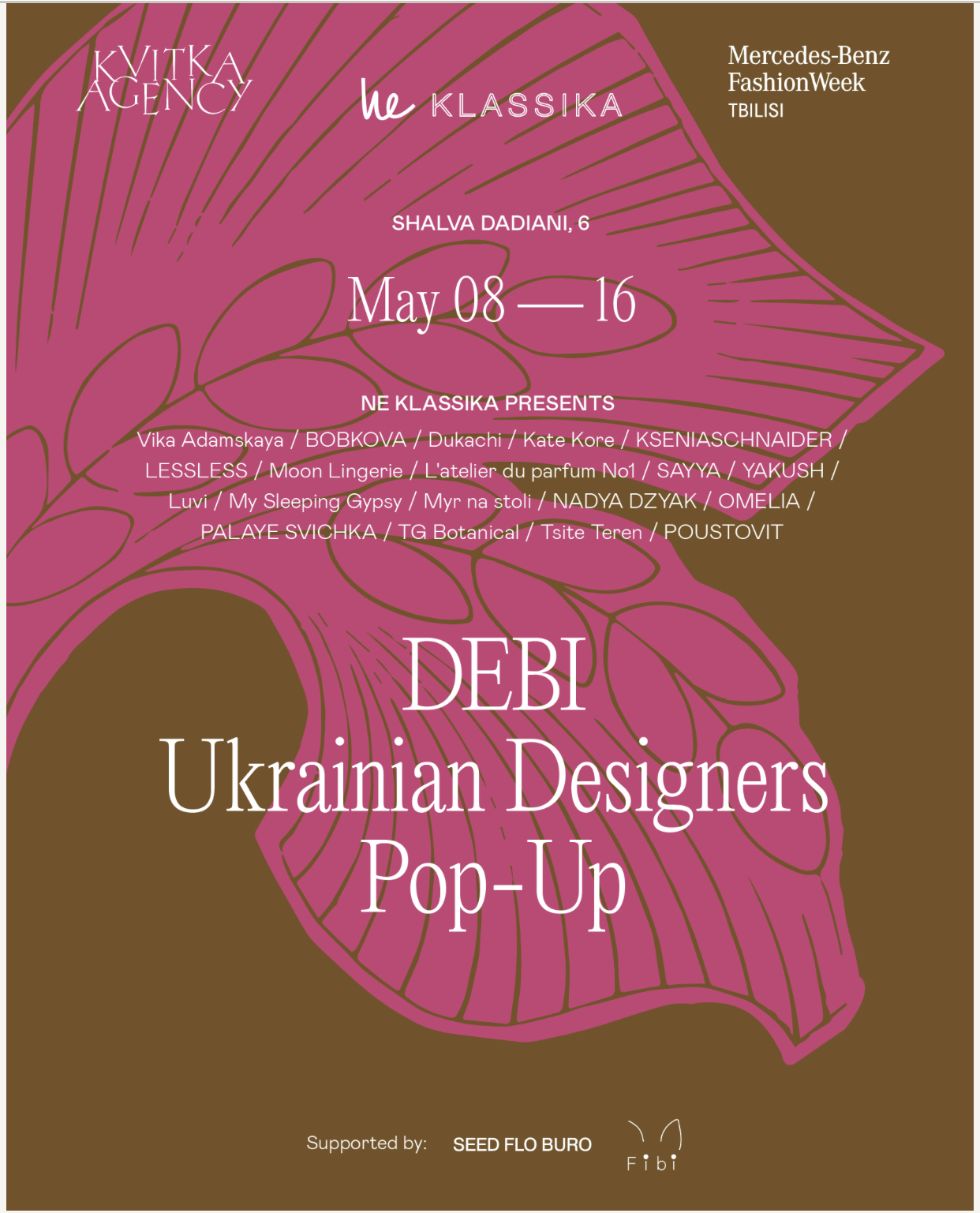 DEBI: Шоукейс українських дизайнерів у рамках Mercedes-Benz Fashion Week Tbilisi-Фото 1