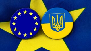 9 травня в Україні відзначають День Європи