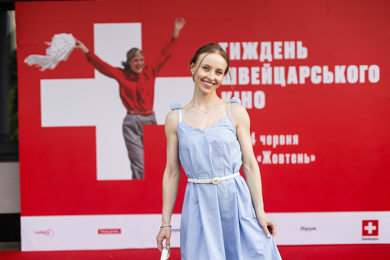 Українські зірки відвідали відкриття 6-ї Неділі швейцарського кіно-Фото 3