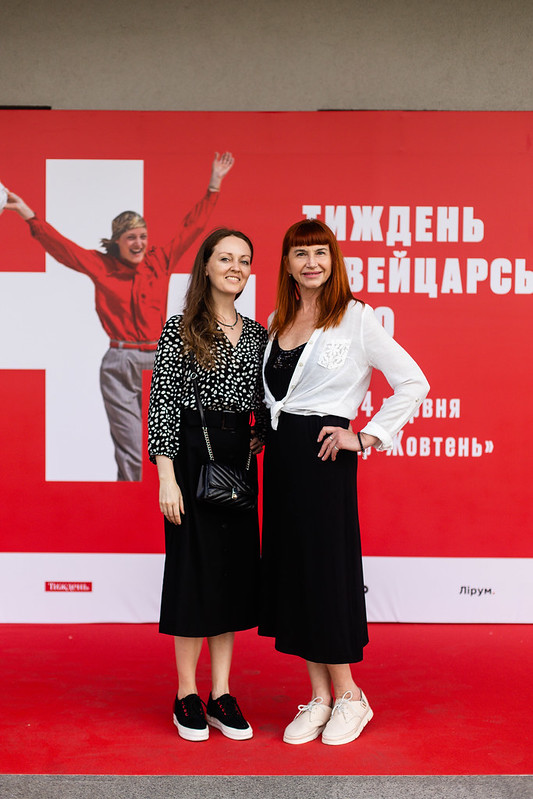 Українські зірки відвідали відкриття 6-ї Неділі швейцарського кіно-Фото 9