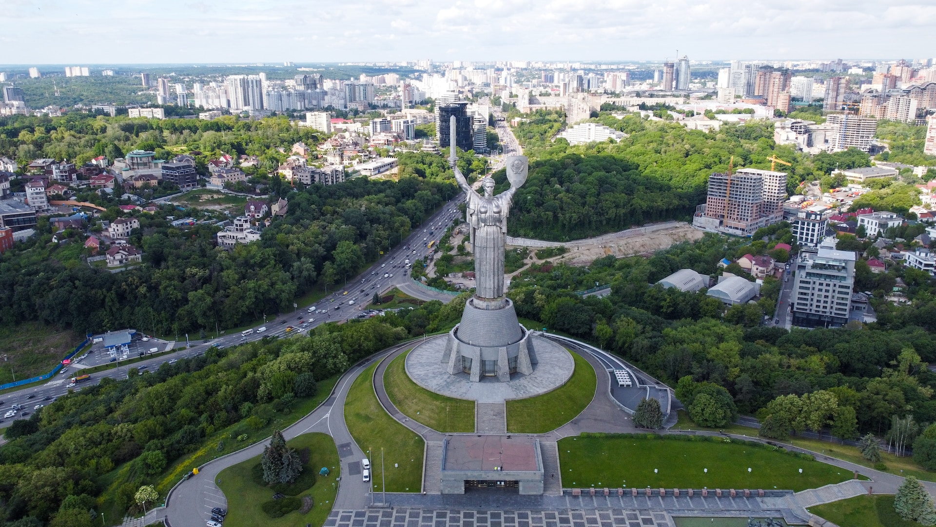 День Конституції України: заходи у Києві