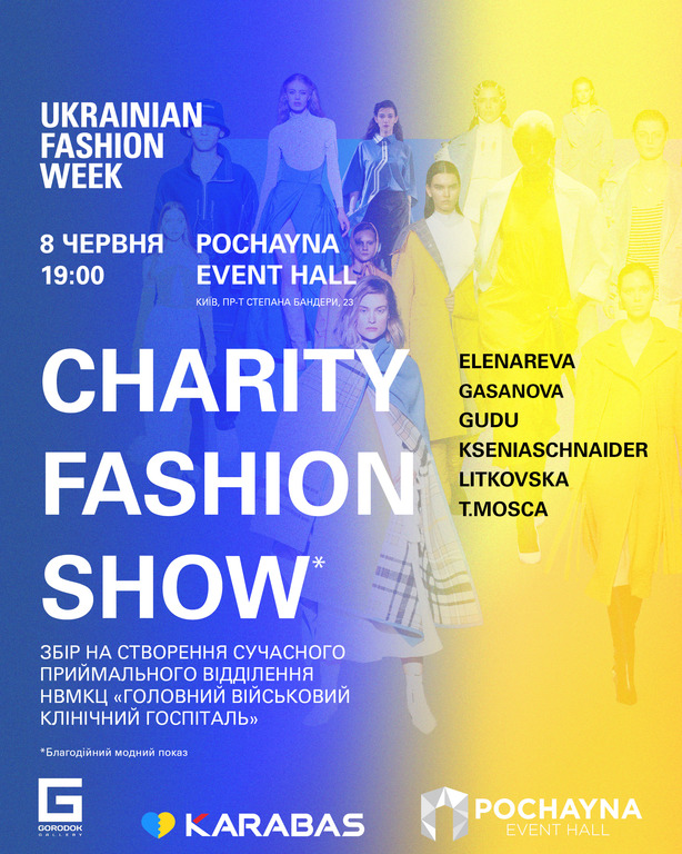 CHARITY FASHION SHOW за підтримки Ukrainian Fashion Week-Фото 6