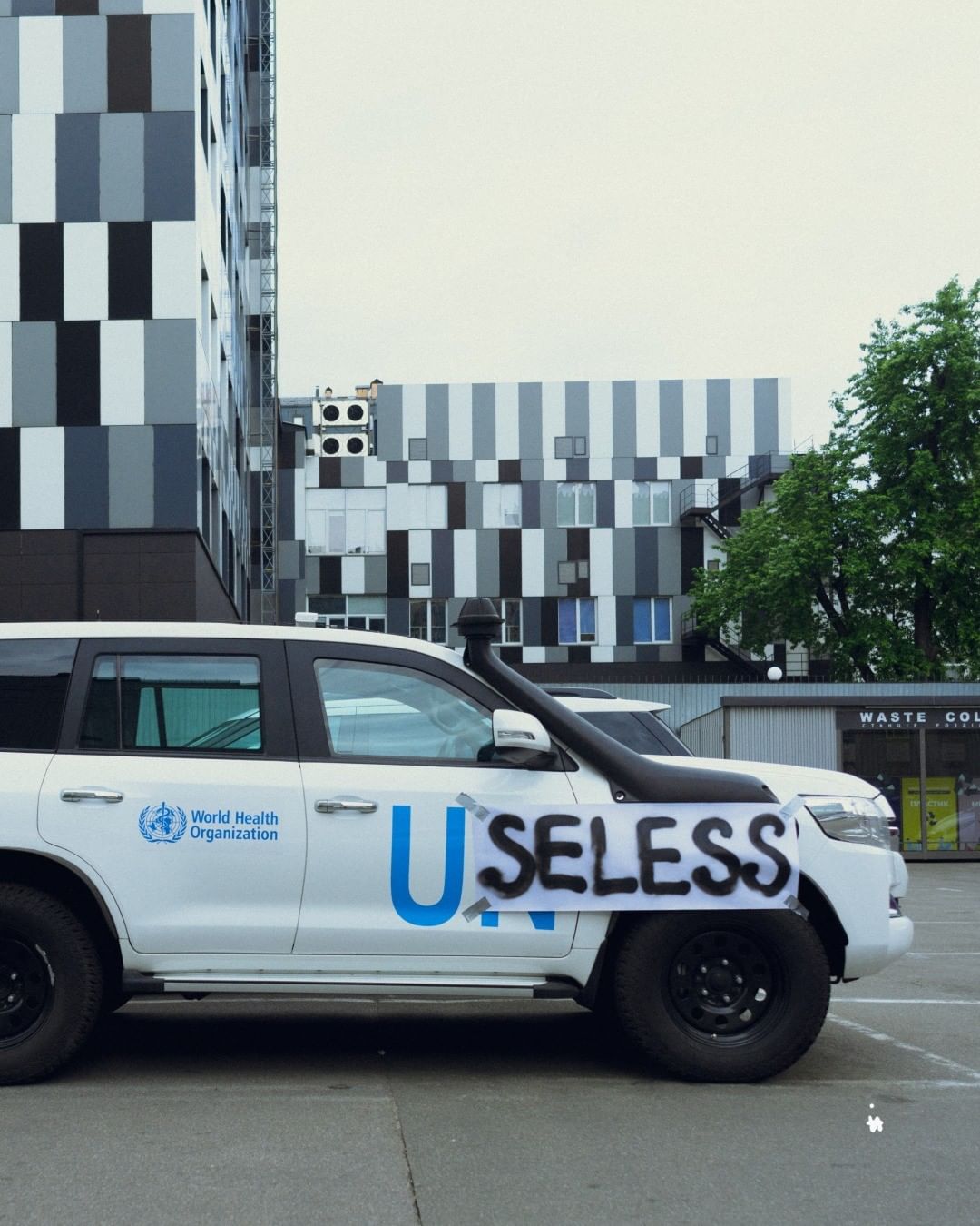 Useless: у Києві дали характеристику ООН-Фото 1
