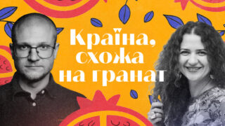 Роберт Капа і Джон Стейнбек про Україну: проект про відомих та не дуже відомих іноземців, які у різні години подорожували Україною-320x180
