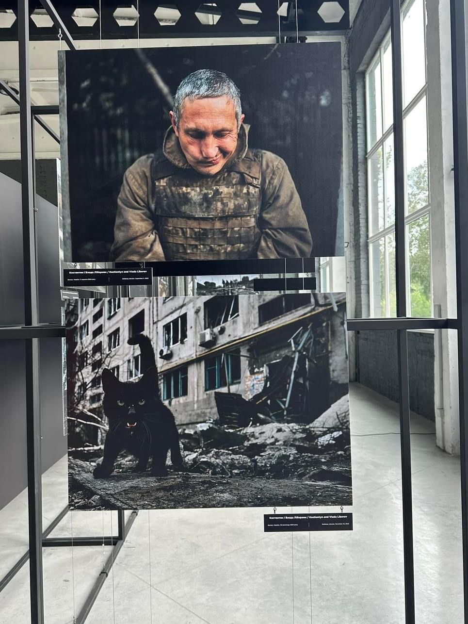 виставка "Бахмут. Обличчя геноциду 1942-2022"