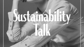 Sustainability Talk: український свідомий бренд HER CIPHER-320x180