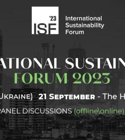 Зелену стратегію України створять на International Sustainability Forum 2023 в Києві та Гаазі-430x480
