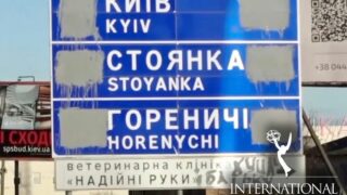 Програми про війну в Україні отримали Emmy