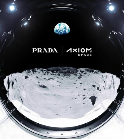 Prada створить скафандри для NASA