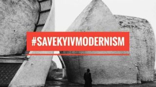 Small Talks: Ольга Терефеєва, співзасновниця руху Save Kyiv Modernism-320x180