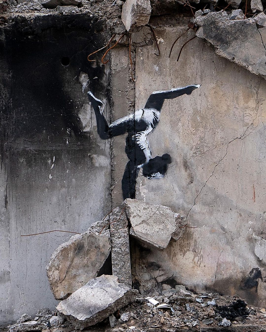 Українські графіті Бенксі цифровізують-Фото 1