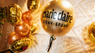 Marie Claire дівіч-бранч: культурні коди-320x180