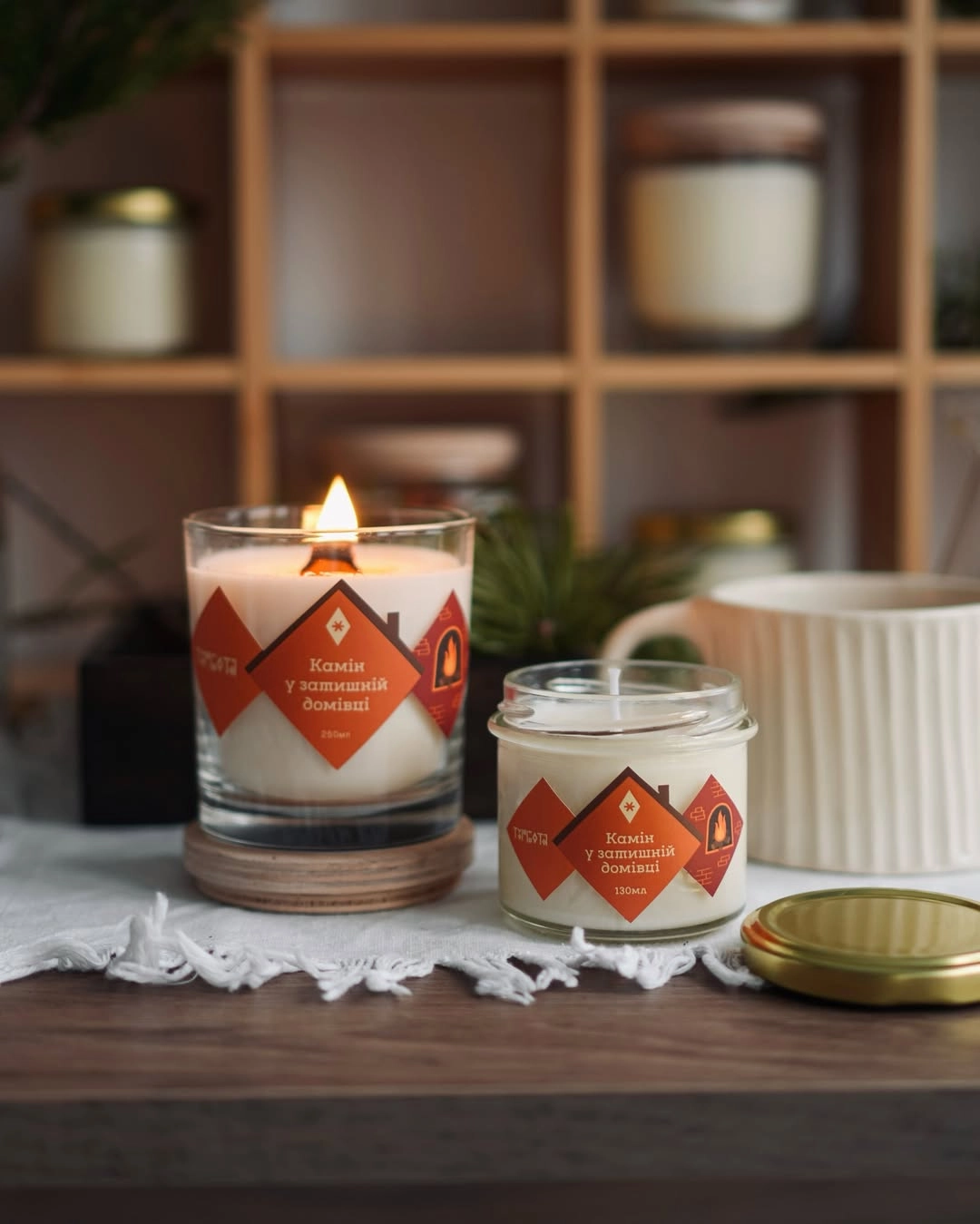 Turbota Candles "Камін у затишній домівці" 