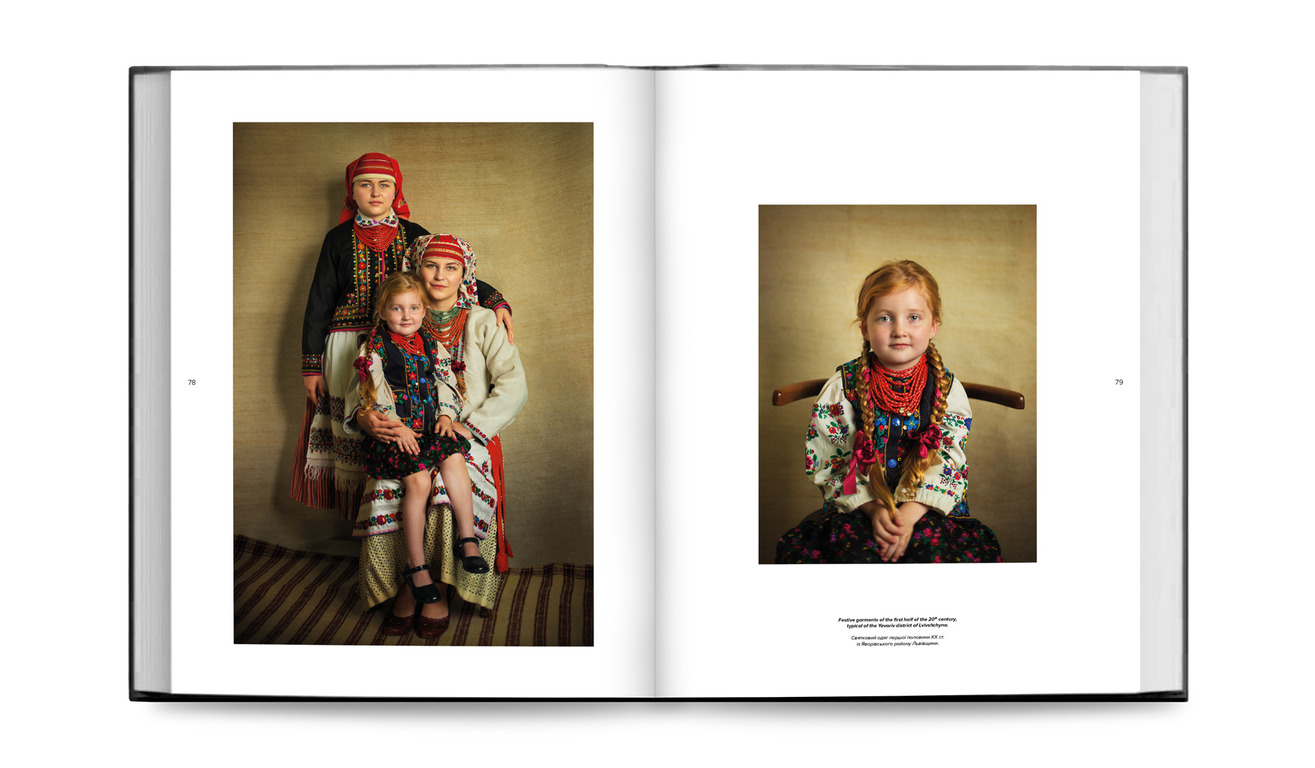 У світ вийшла перша фотокнига традиційного українського вбрання-Фото 3