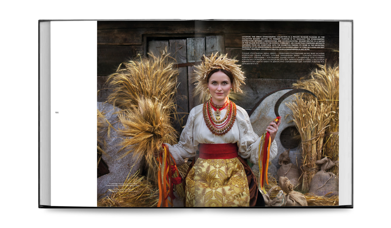 У світ вийшла перша фотокнига традиційного українського вбрання-Фото 4