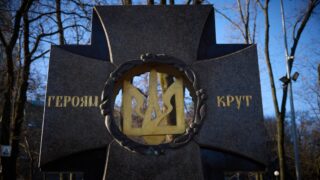 Сьогодні в Україні відзначають День пам'яті Героїв Крут-320x180