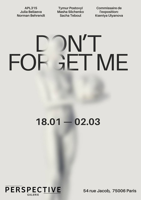 В Парижі покажуть виставку Don’t Forget Me за участі 4 українських художників -Фото 1