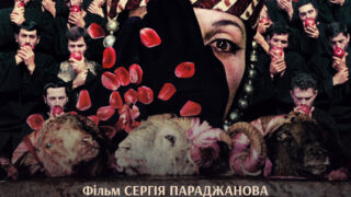 “Я вірменин, який народився у Тбілісі й сидів у російській в’язниці за український націоналізм”: 5 фактів із життя Сергія Параджанова-320x180