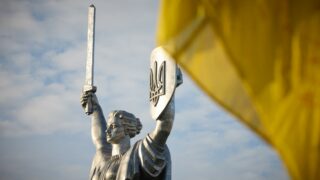 16 лютого українці святкують День єднання-320x180