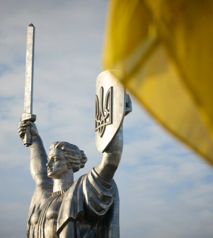 16 лютого День єднання в Україні