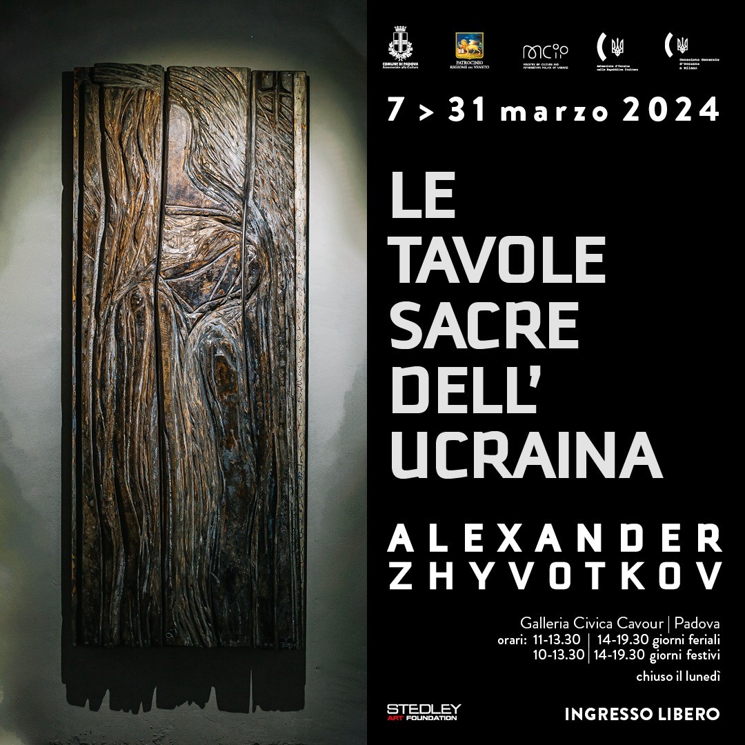 В Італії відкрилася виставка українського художника Олександра Животкова-Фото 1