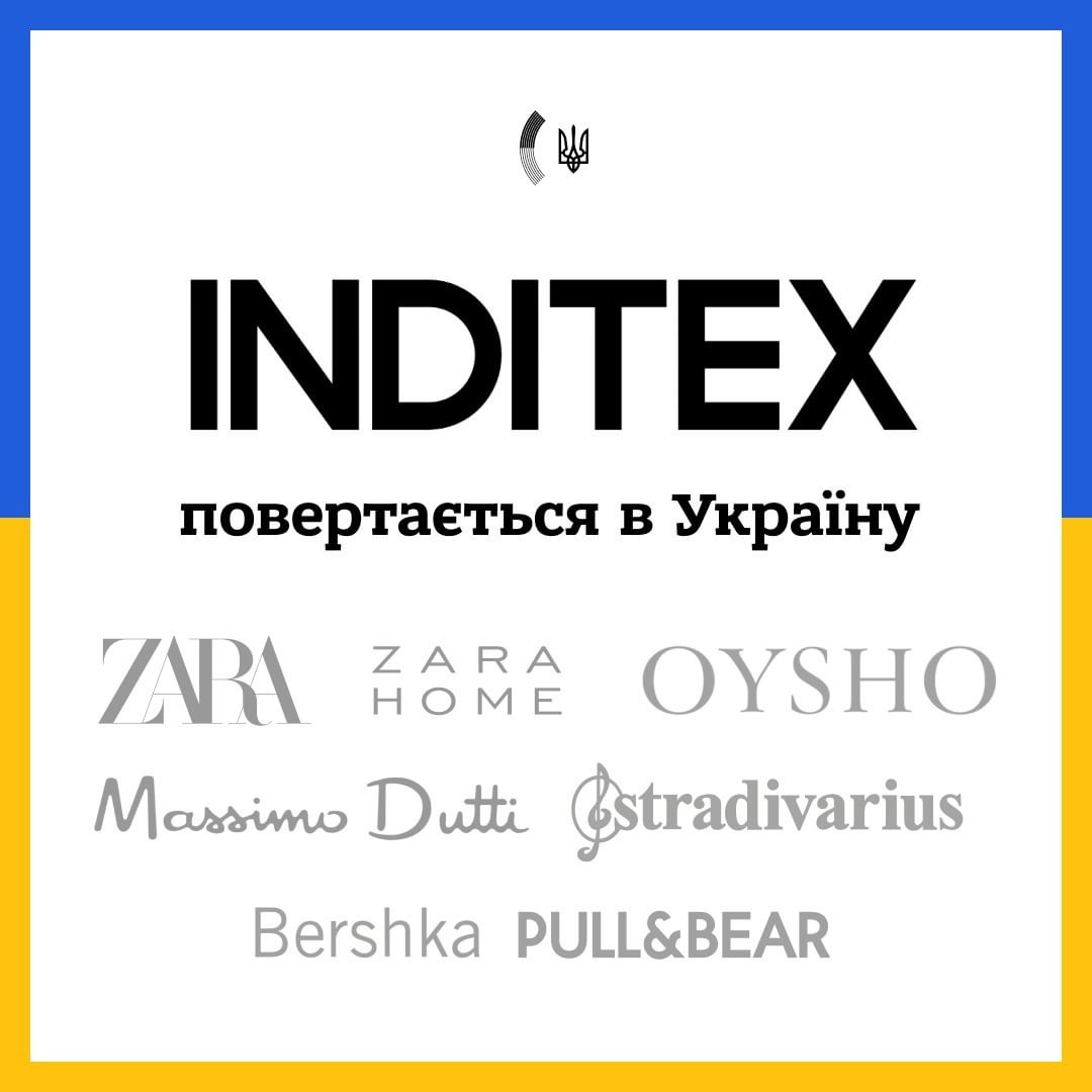 МЗС офіційно підтвердило повернення Zara та інших брендів Inditex в Україну-Фото 1