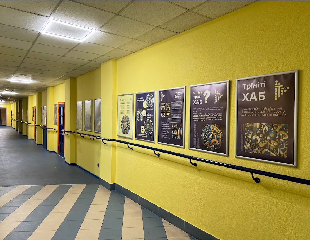 В Києві відкрили освітньо-реабілітаційний центр “Трініті ХАБ” для людей із порушеннями зору-Фото 2