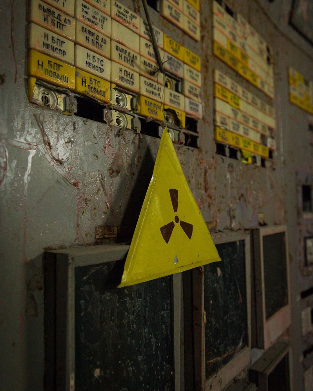 Сьогодні — День пам'яті про Чорнобильську катастрофу-Фото 1