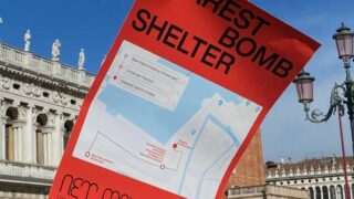 Венеційська бієнале: карти бомбосховищ