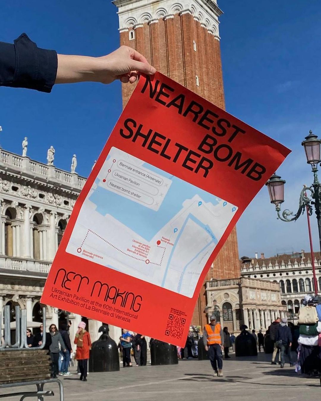 Венеційська бієнале: у Венеції з'явилися мапи бомбосховищ-Фото 1
