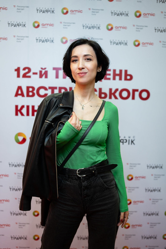 Анна Завальсьска